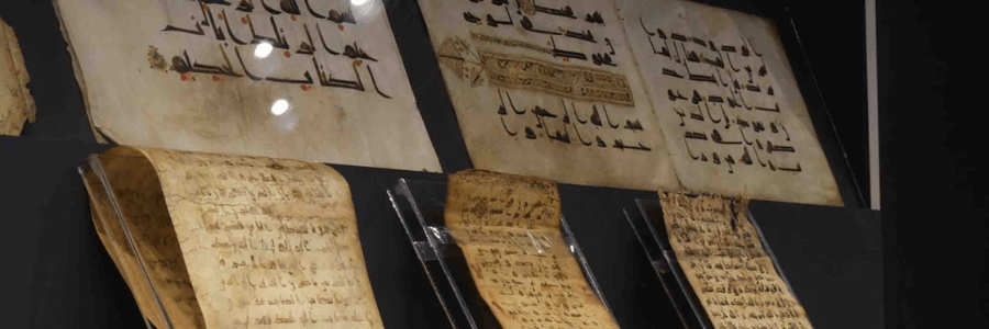 No.4: Damascus Documents