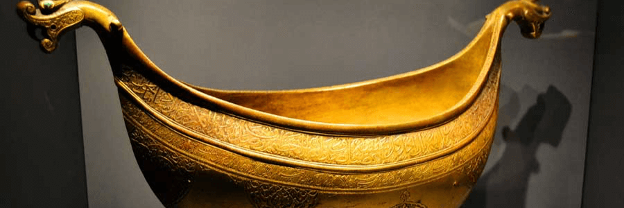 No.11: Safavid Period