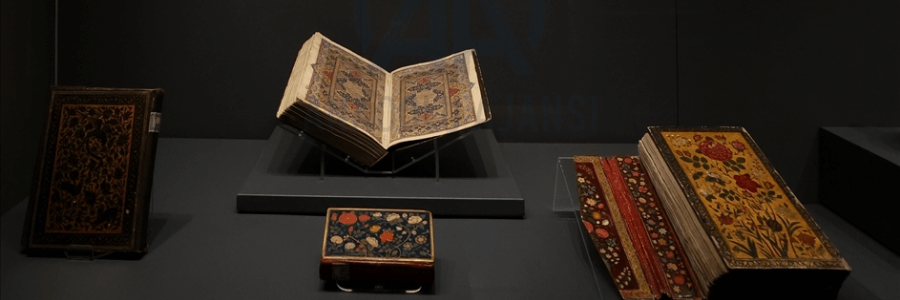 No.12: Qajar Period