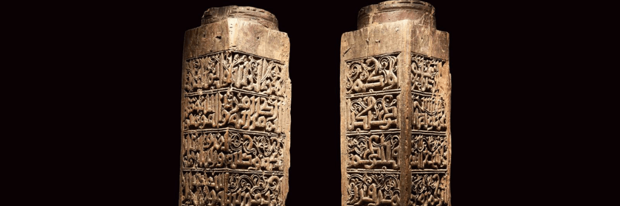 No.6: Ayyubid Period