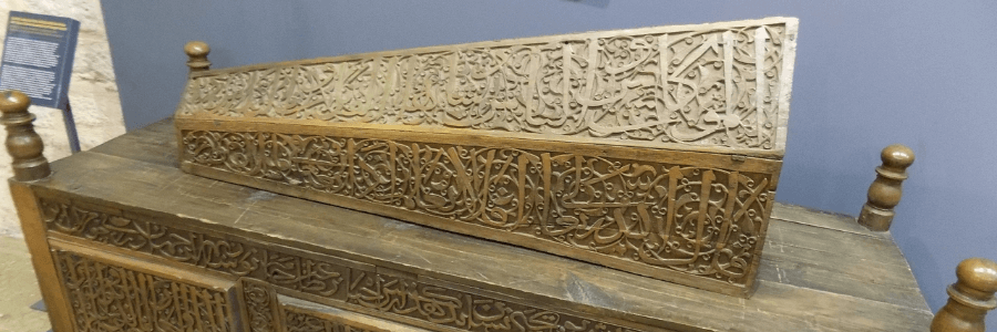 No.7: Great Seljuk Empire Period